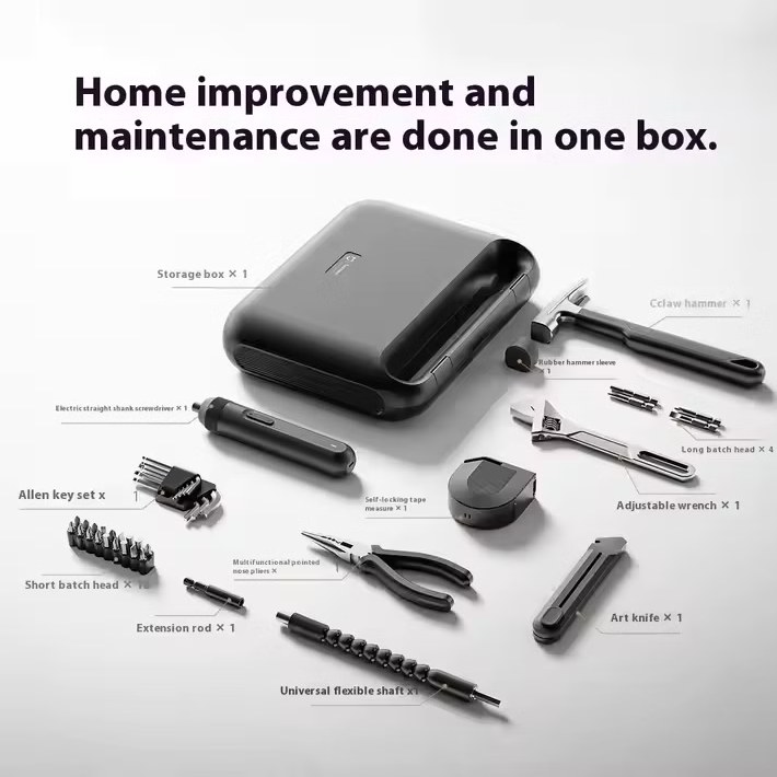 جعبه ابزار شیائومی Mijia Tool Box MJGJX001QW - Image 4