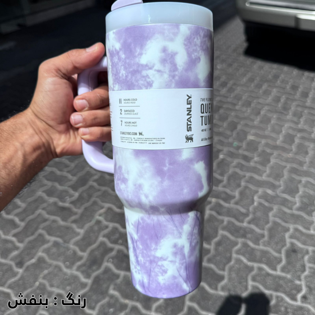 ماگ استنلی Quencher Tumbler مدل H2.0 با ظرفیت 1.18 لیتر طرح ماربل (مرمر) - Image 7