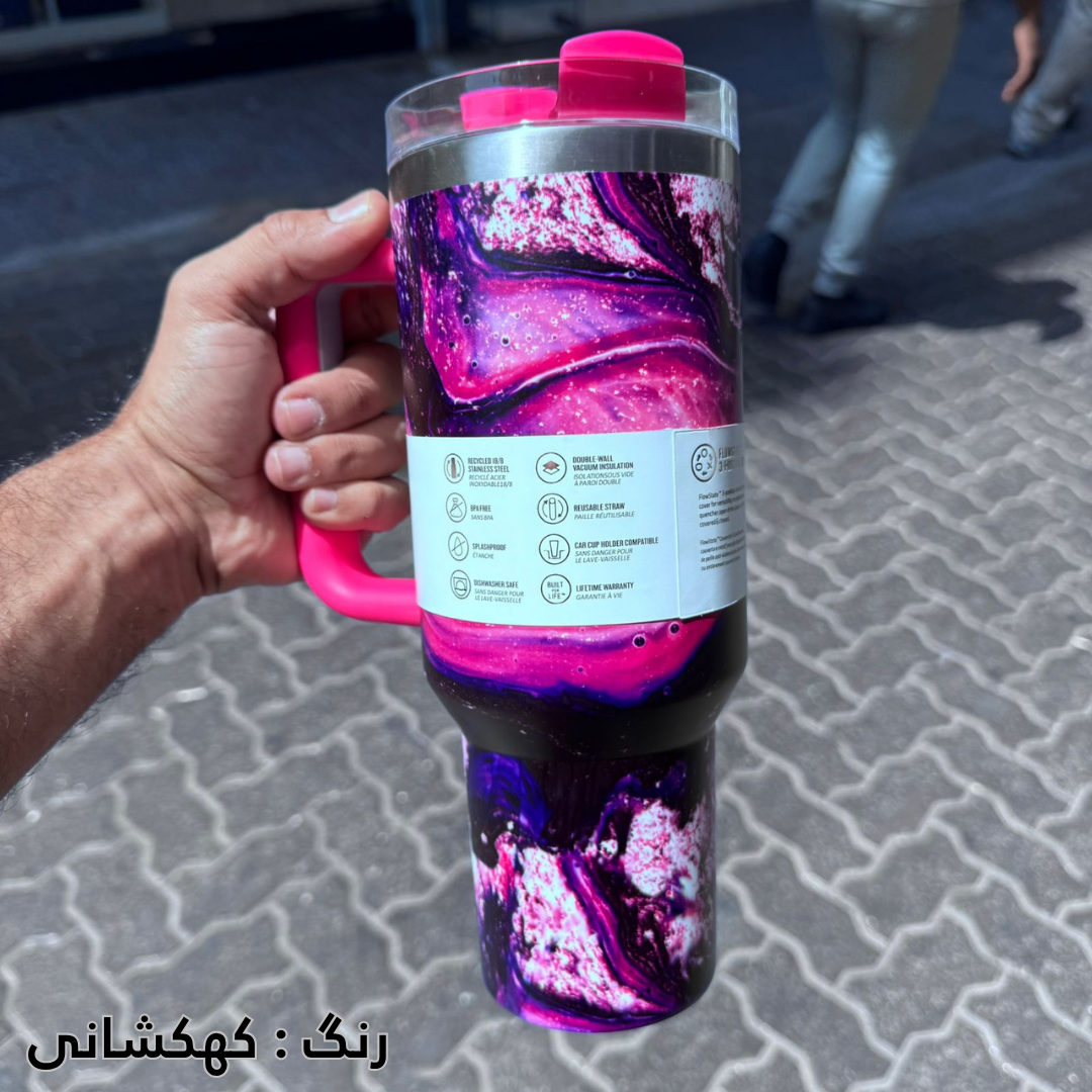 ماگ استنلی Quencher Tumbler مدل H2.0 با ظرفیت 1.18 لیتر طرح ماربل (مرمر) - Image 6