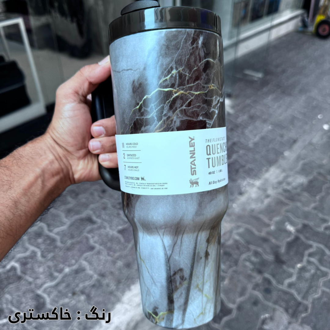 ماگ استنلی Quencher Tumbler مدل H2.0 با ظرفیت 1.18 لیتر طرح ماربل (مرمر) - Image 4