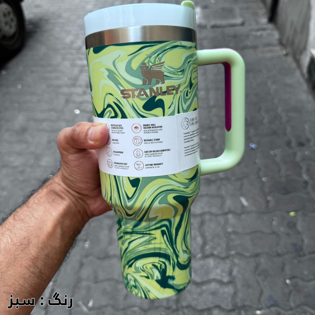 ماگ استنلی Quencher Tumbler مدل H2.0 با ظرفیت 1.18 لیتر طرح ماربل (مرمر) - Image 3