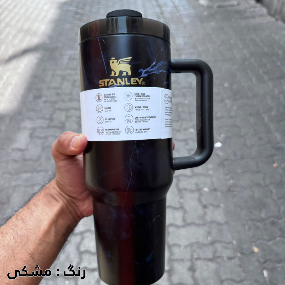 ماگ استنلی Quencher Tumbler مدل H2.0 با ظرفیت 1.18 لیتر طرح ماربل (مرمر) - Image 2