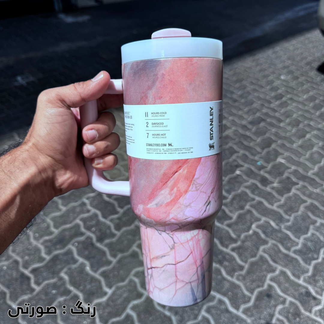 ماگ استنلی Quencher Tumbler مدل H2.0 با ظرفیت 1.18 لیتر طرح ماربل (مرمر) - Image 9