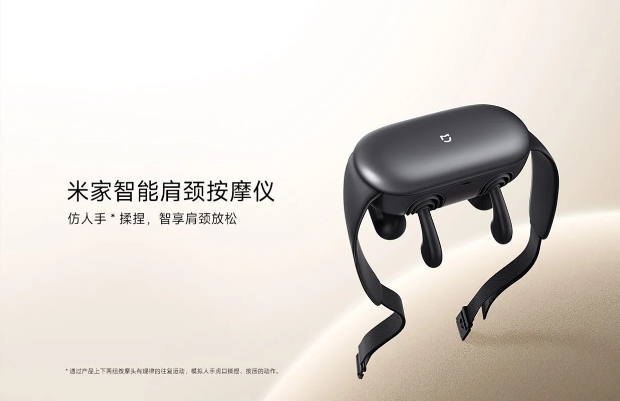 ماساژور گردن و شانه شیائومی مدل Smart shoulder and neck massager MJJJAMY01YMYY - Image 3
