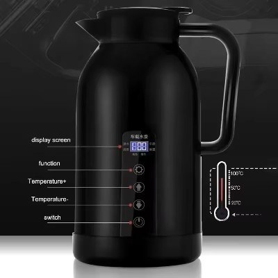 فلاسک فندکی ماشین مدل RC-1300A – ظرفیت 1150 میلیلیتر - Image 2