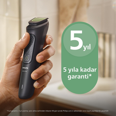ماشین اصلاح همهکاره فیلیپس مدل Philips All-in-One Trimmer 3000 Series MG3917/15 - تصویر 3
