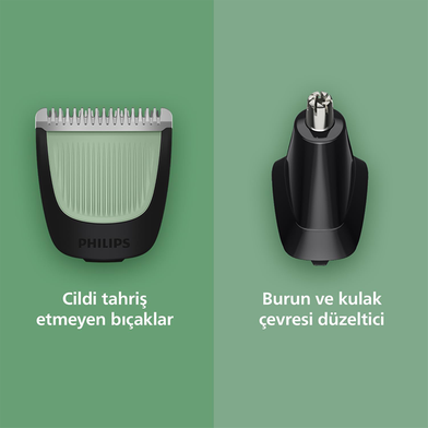 ماشین اصلاح همهکاره فیلیپس مدل Philips All-in-One Trimmer 3000 Series MG3917/15 - تصویر 4