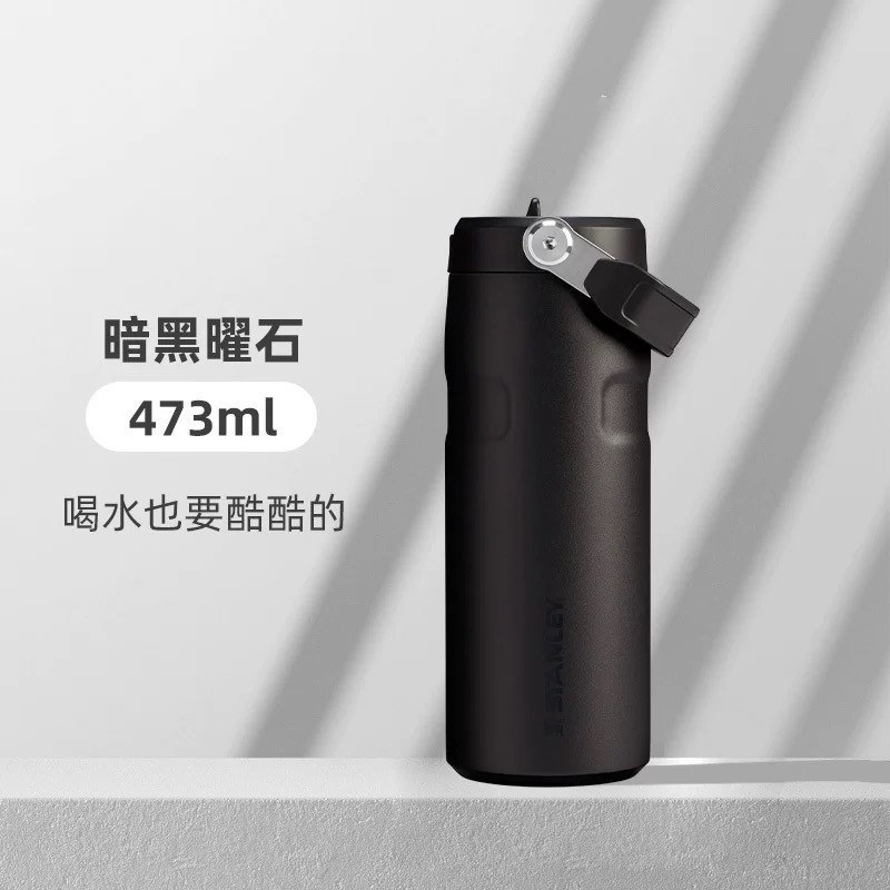 لیوان استیل عایقدار استنلی مدل Stanley Stay Chill Beer Pint با ظرفیت 480ml - تصویر 3