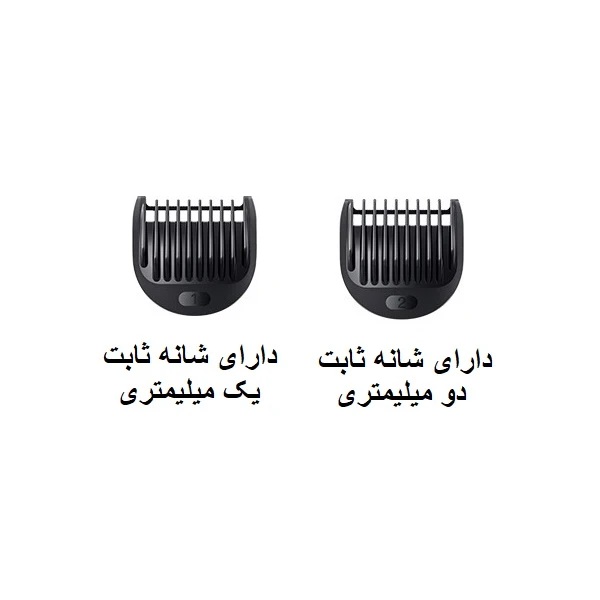 ماشین اصلاح موی سر و صورت براون مدل MGK3410 - تصویر 5