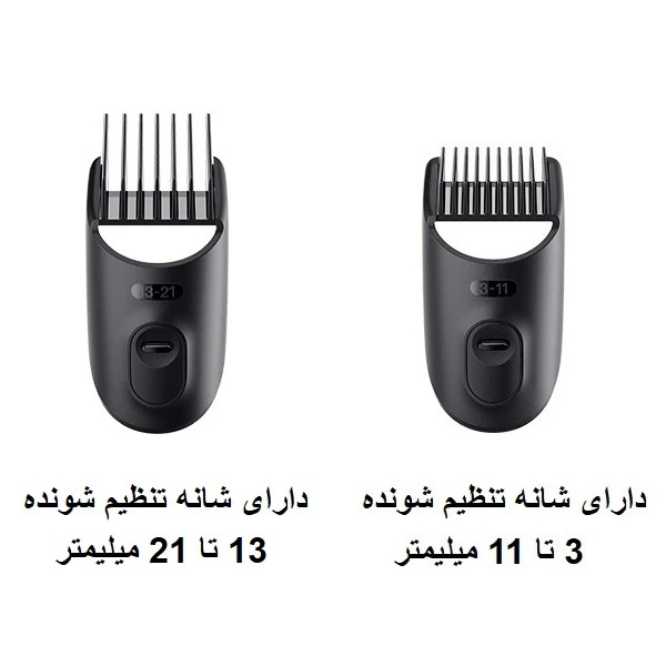 ماشین اصلاح موی سر و صورت براون مدل MGK3410 - تصویر 6