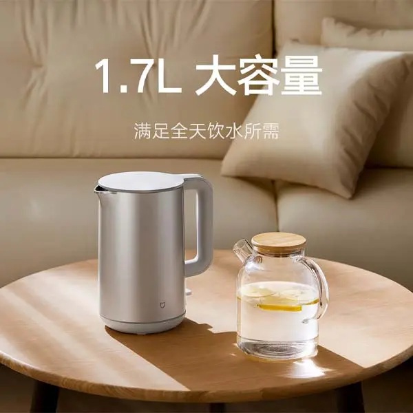 کتری هوشمند شیائومی مدل Xiaomi Double Wall Electric Kettle 1.7L MJDSH07YM - تصویر 5
