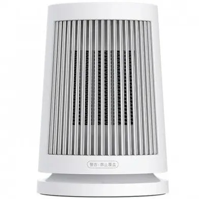 هیتر رومیزی شیائومی Xiaomi Desktop Heater ZMNFJ01YMEU توان 600 وات